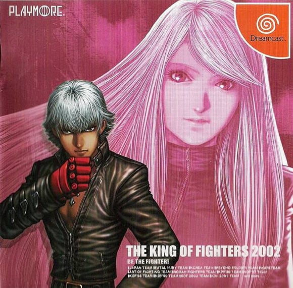 Image de The King of Fighters 2002