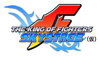 Image de The King of Fighters : Sky Stage