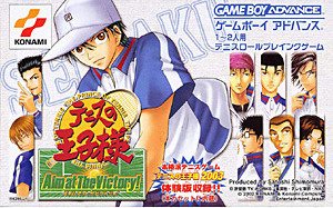 Image de The Prince of Tennis : Aim at the Victory !
