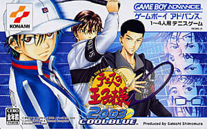 Image de The Prince of Tennis : Cool Blue