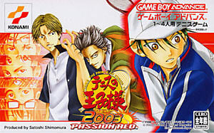 Image de The Prince of Tennis : Passion Red