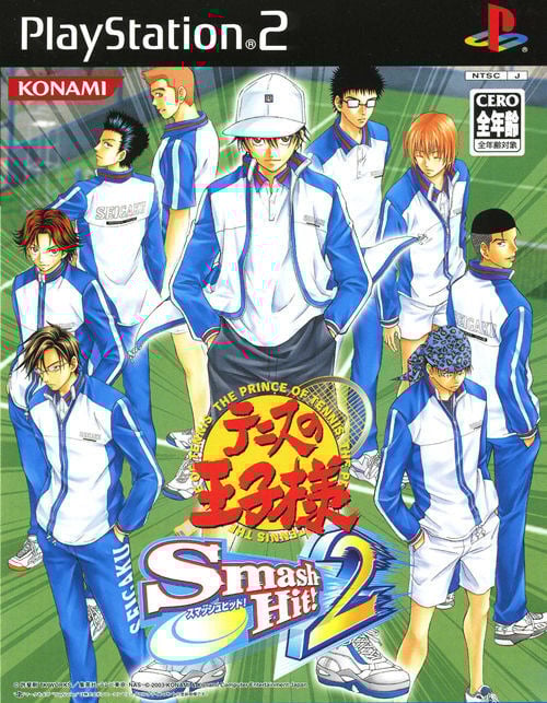 Image de The Prince of Tennis : Smash Hit ! 2