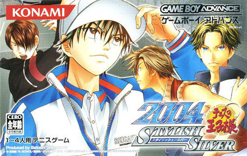 Image de The Prince of Tennis : Stylish Silver