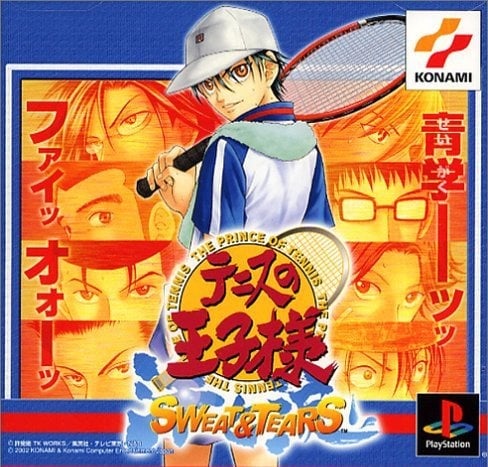 Image de The Prince of Tennis : Sweat & Tears