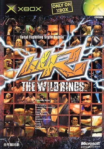 Image de The Wild Rings