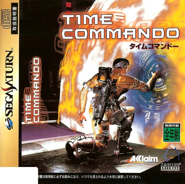 Image de Time Commando