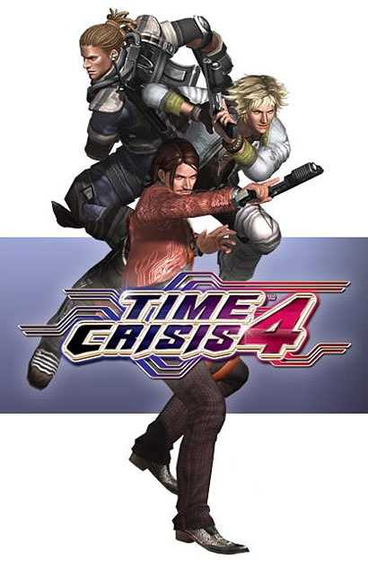 Jaquette de Time Crisis 4