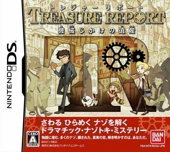 Image de Treasure Report : The Mechanized Legacy