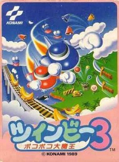 Image de Twinbee 3 : Poko Poko Daimao