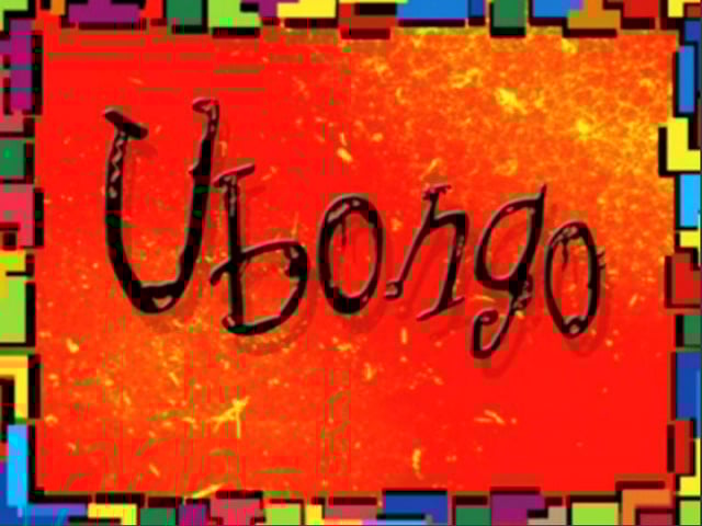 Image de Ubongo
