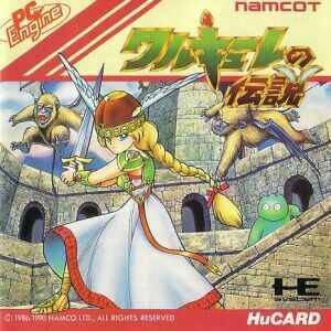 Image de Valkyrie no Densetsu