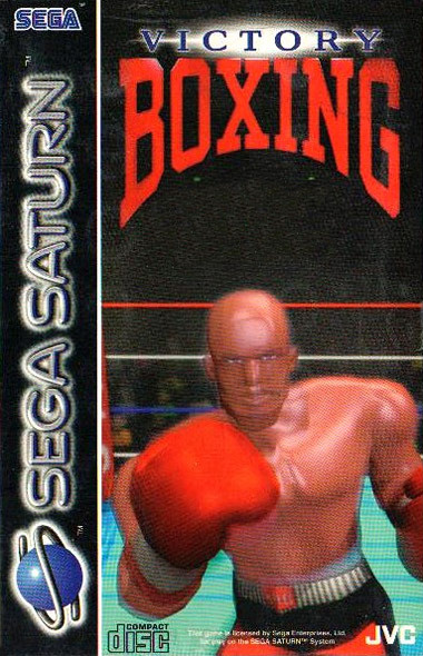 Image de Victory Boxing
