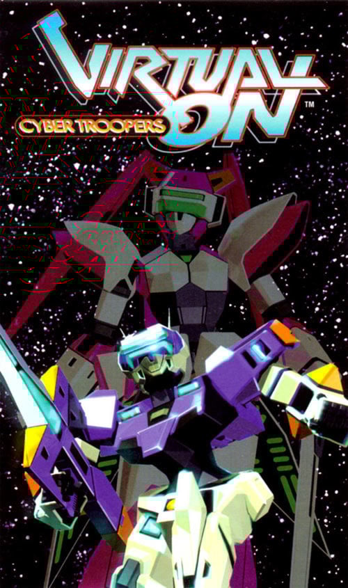 Jaquette de Virtual-On : Cyber Troopers