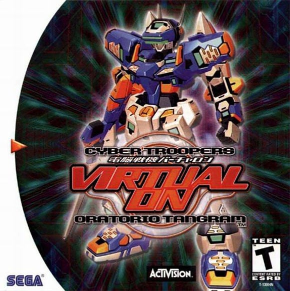 Image de Virtual-On : Oratorio Tangram