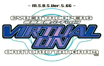 Image de Virtual-On : Oratorio Tangram Ver. 5.66