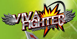 Image de Viva Fighter