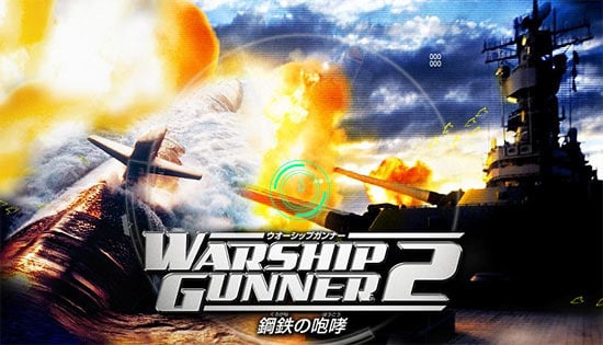 Image de Warship Gunner 2