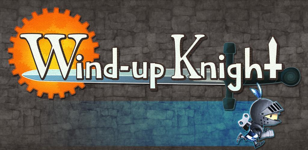 Image de Wind Up Knight