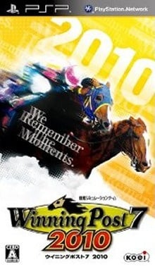 Jaquette de Winning Post 7 2010