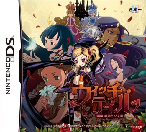 Image de A Witch Tale