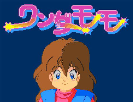 Image de Wonder Momo - Arcade