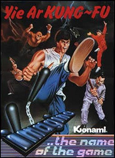 Image de Yie Ar Kung-Fu