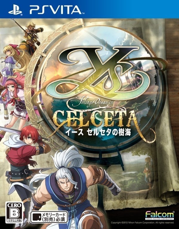 Image de Ys : Memories of Celceta