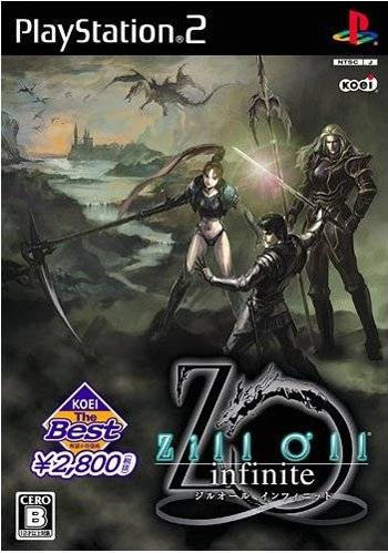 Image de Zill O'll Infinite