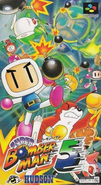 Image de Super Bomberman 5
