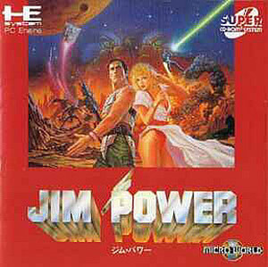 Image de Jim Power in Mutant Planet