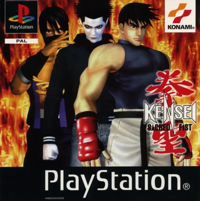 Image de Kensei Sacred Fist