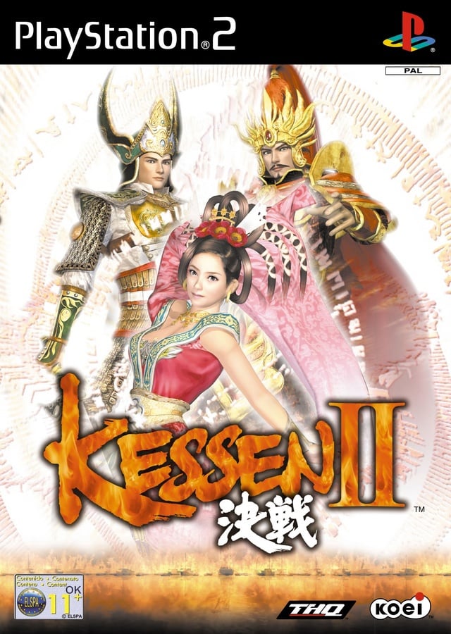 Image de Kessen II