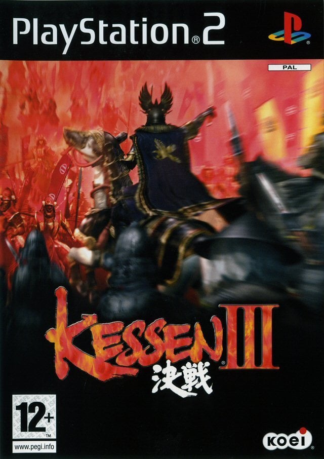Image de Kessen III