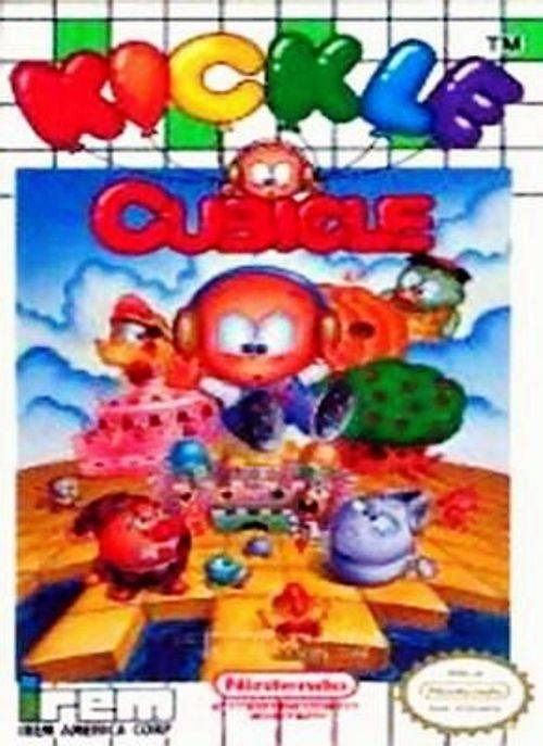 Kickle Cubicle