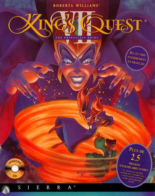 Image de King's Quest VII : The Princeless Bride