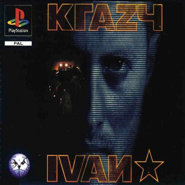 Image de Krazy Ivan