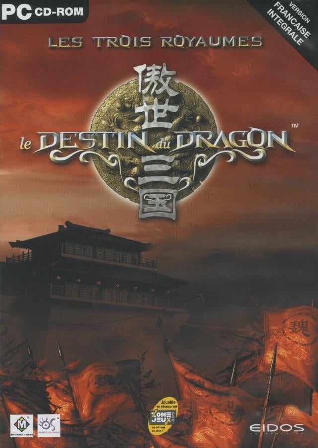 Image de Les Trois Royaumes : Le Destin Du Dragon