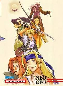 Image de The Last Blade 2