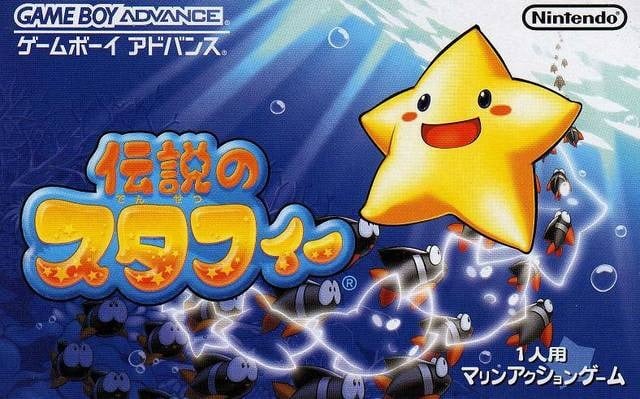 Image de Legend of Stafy