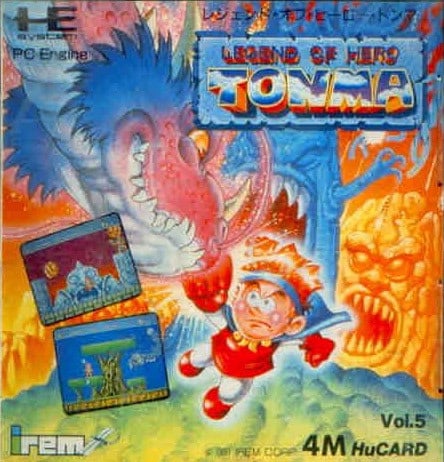 Image de Legend of Hero Tonma