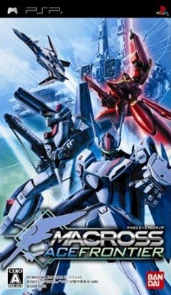 Image de Macross Ace Frontier