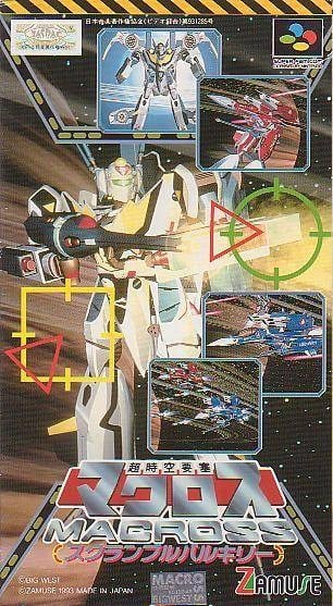 Image de Choujikuu Yousai Macross : Scrambled Valkyrie
