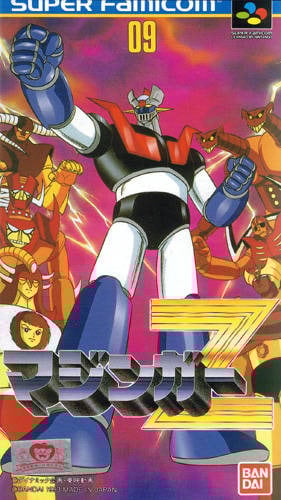 Image de Mazinger Z