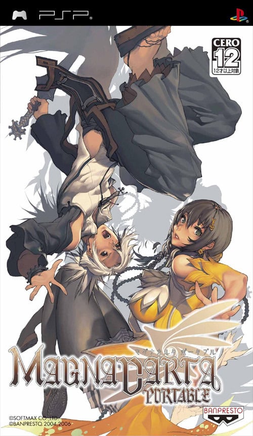 MagnaCarta Portable