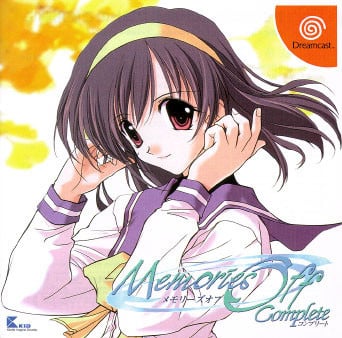 Image de Memories Off Complete