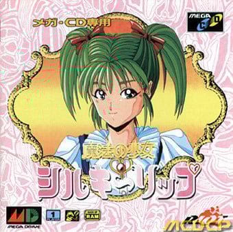 Magical Girl : Silky Lip