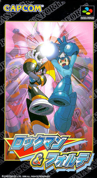 Image de Rock-Man & Forte