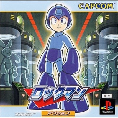 Jaquette de Mega Man
