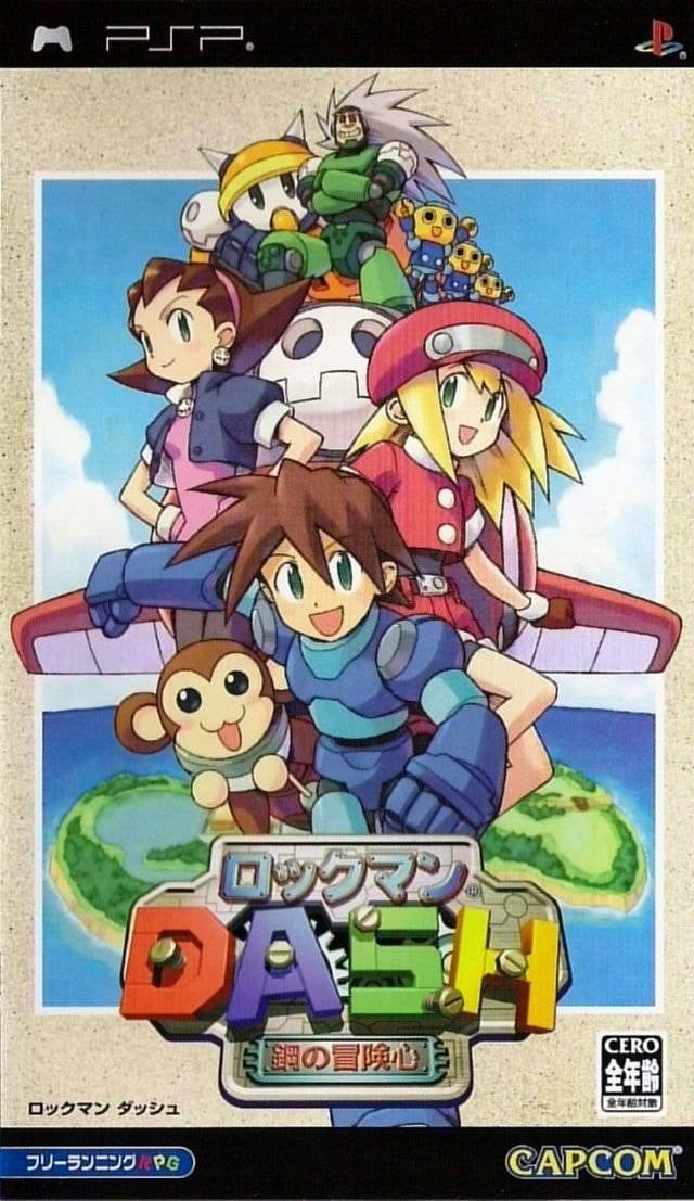Image de Mega Man Legends