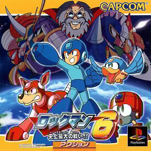 Image de Mega Man 6